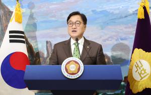 우원식 국회의장, 제 77주년 제헌절 경축사 [전문]